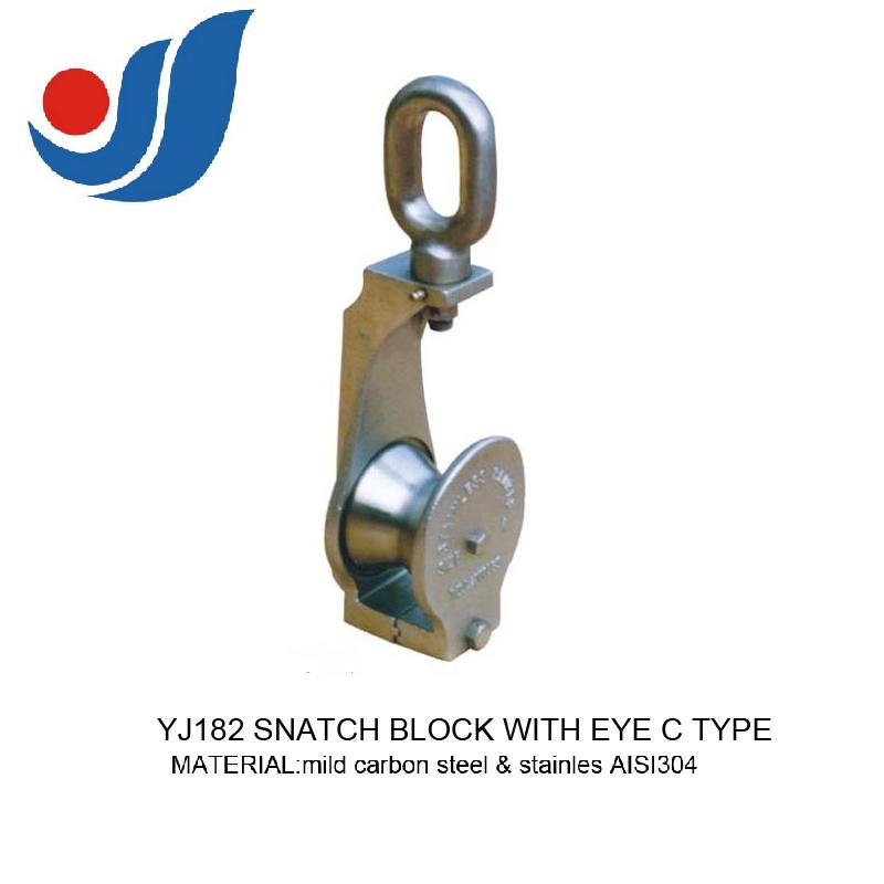 YJ182 SNATCH BLOCK WITH SWIVEL EYE C TYPE 